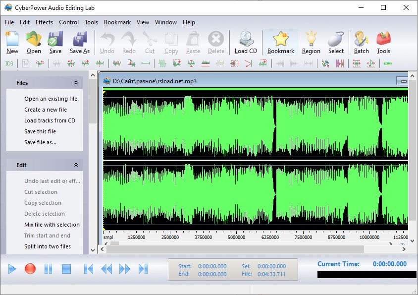 CyberPower Audio Editing Lab 
